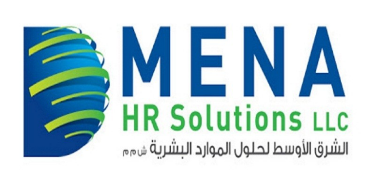 شركة الشرق الأوسط لحلول المواد البشرية تعلن برنامج تدريبي