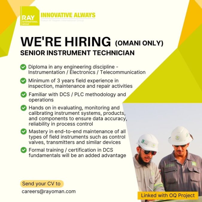 مجموعة اليقين العالمية تعلن وظائف شاغرة 2 IMG 1841