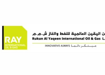 مجموعة ركن اليقين العالمية تعلن وظيفة شاغرة