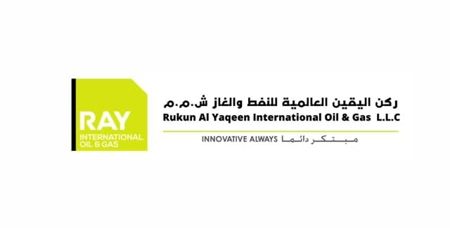 مجموعة اليقين العالمية تعلن وظائف شاغرة 1 مجموعة اليقين العالمية تعلن وظائف شاغرة