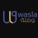 مجموعة وصلة في صحار تعلن وظيفة شاغرة