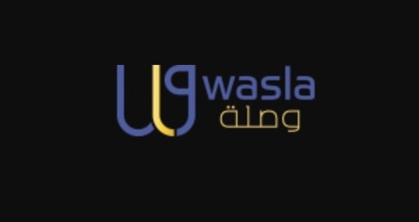 مجموعة وصلة في صحار تعلن وظيفة شاغرة 1 مجموعة وصلة في صحار تعلن وظيفة شاغرة