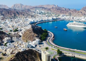 وحدة متابعة تنفيذ رؤية عُمان 2040 تصدر التقرير السنوي الثالث