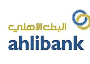 البنك الأهلي يعلن وظيفة شاغرة
