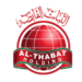شركة الثبات القابضة تعلن وظائف شاغرة