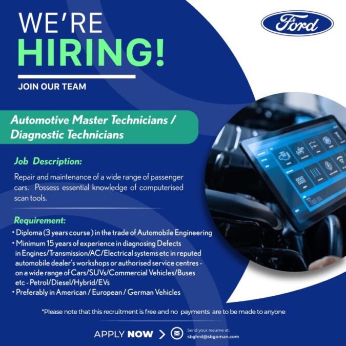 مجموعة سعود بهوان تعلن وظيفة شاغرة 2 IMG 1994