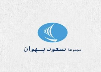 مجموعة سعود بهوان تعلن وظيفة شاغرة