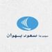 مجموعة سعود بهوان تعلن وظيفة شاغرة 8 مجموعة سعود بهوان تعلن وظيفة شاغرة