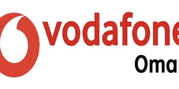 شركة فودافون عمان تعلن وظيفة شاغرة