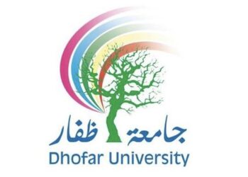 جامعة ظفار تعلن وظائف شاغرة