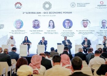 المنتدى الاقتصادي الخليجي الأذربيجاني يبحث آفاق جديدة للتعاون الاقتصادي والاستثماري