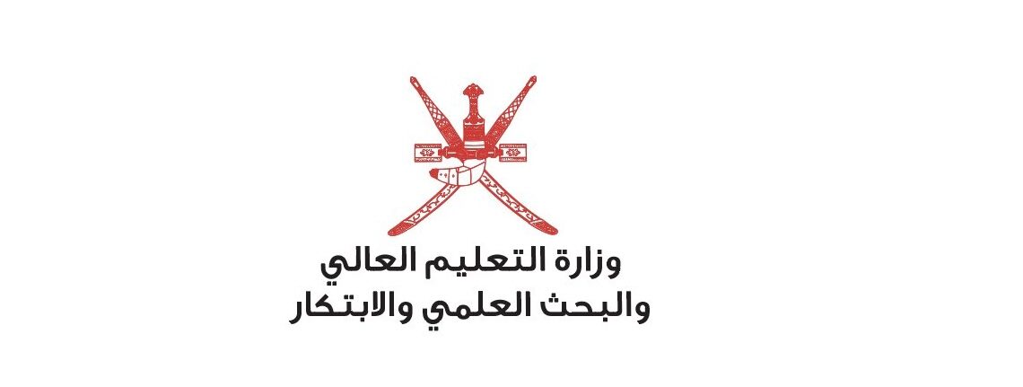 المديرية العامة للتدريب المهني تعلن فرص تدريبية