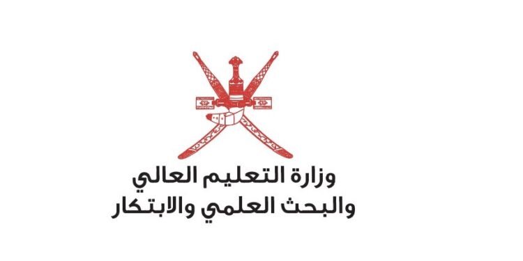 المديرية العامة للتدريب المهني تعلن فرص تدريبية