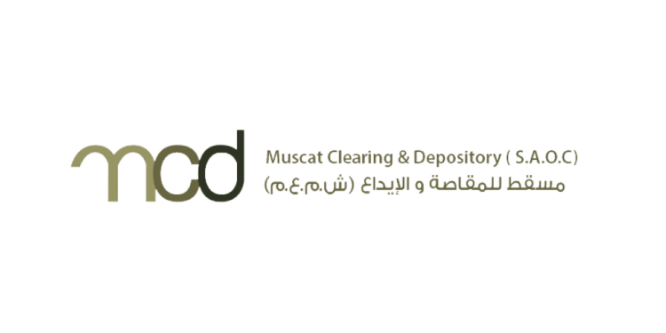 شركة مسقط للمقاصة والإيداع تعلن وظائف شاغرة