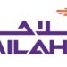 شركة الملاحة القطرية تعلن 33 شاغر وظيفي