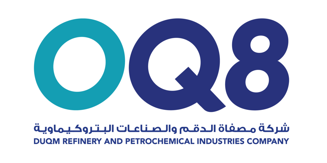 شركة مصفاة الدقم والصناعات البتروكيماوية ”OQ8” تعلن وظائف شاغرة