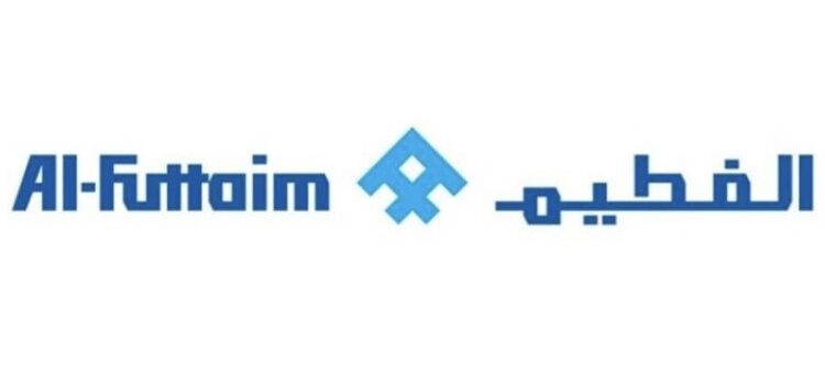 شركة الفطيم للسيارات تعلن وظيفة شاغرة 1 شركة الفطيم للسيارات تعلن وظيفة شاغرة