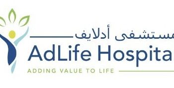 مستشفى أدلايف يعلن وظيفة شاغرة
