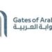 شركة البوابة العربية تعلن وظيفة شاغرة 10 شركة البوابة العربية تعلن وظيفة شاغرة