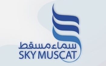 شركة سماء مسقط الحديثة تعلن فرصة تدريبية