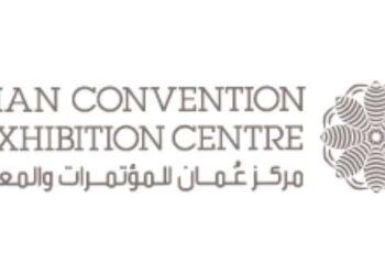 مركز عُمان للمؤتمرات والمعارض يعلن وظيفة شاغرة