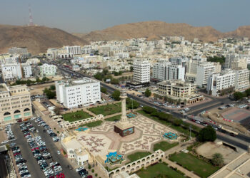 إجمالي رصيد الائتمان الممنوح من قِبَلِ القطاع المصرفي العُماني يرتفع بنسبة 4ر3 بالمائة