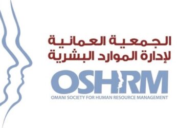 الجمعية العمانية لإدارة الموارد البشرية تعلن وظيفة شاغرة