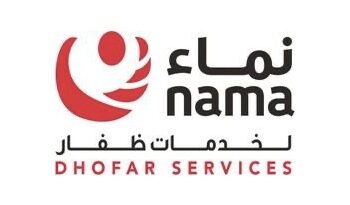 مجموعة نماء لخدمات ظفار تعلن وظيفة شاغرة