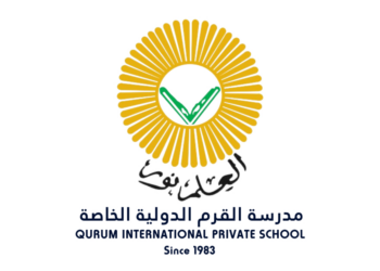 مدرسة القرم الدولية الخاصة تعلن وظائف شاغرة