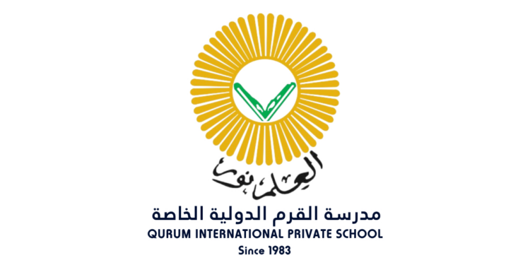 مدرسة القرم الدولية الخاصة تعلن وظائف شاغرة 1 مدرسة القرم الدولية الخاصة تعلن وظائف شاغرة