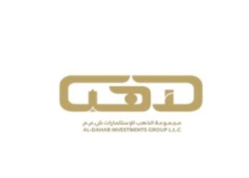 مجموعة الذهب للإستثمارات تعلن وظيفة شاغرة