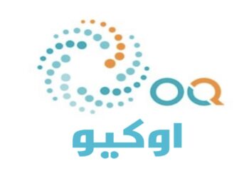 إعلان برنامج ”أوكيو لمسرعات الأعمال”