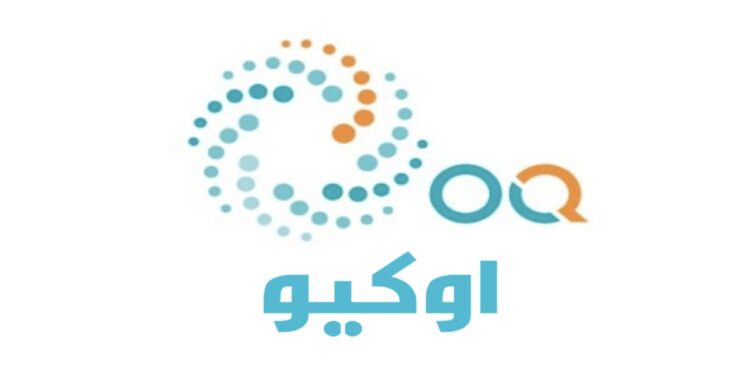 إعلان برنامج ”أوكيو لمسرعات الأعمال” 1 إعلان برنامج ”أوكيو لمسرعات الأعمال”