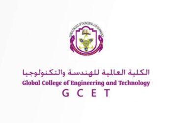 الكلية العالمية للهندسة والتكنولوجيا تعلن وظيفة شاغرة