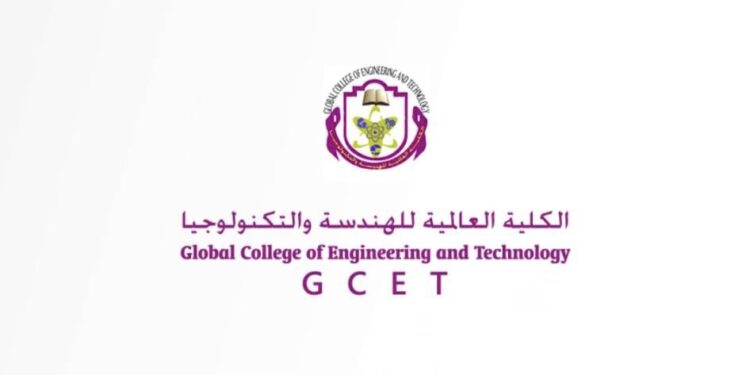 الكلية العالمية للهندسة والتكنولوجيا تعلن وظيفة شاغرة 1 الكلية العالمية للهندسة والتكنولوجيا تعلن وظيفة شاغرة