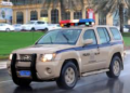 إيقاف شخص بحوزته أكثر من 100 رزمة من مخدر القات في صلالة