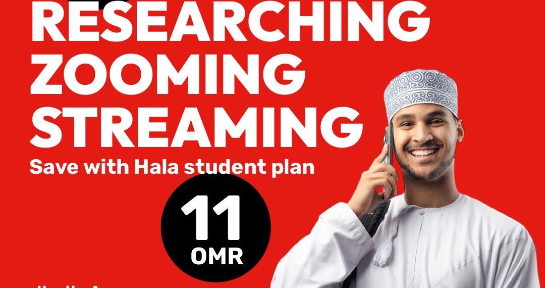Ooredoo Launches First Student Plan with Weekend Data 1 Ooredoo Launches First Student Plan with Weekend Data