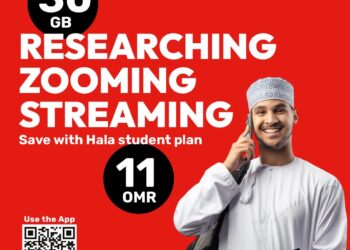 Ooredoo Launches First Student Plan with Weekend Data