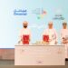 عمانتل شريك تقني لمهرجان عُمان للعلوم 2024