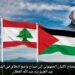 لماذا يحتاج الكيان الصهيوني إلى صراع واسع النطاق في الشرق الأوسط؟