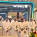 الطاقة والمعادن تعلن عن اطلاق حزمة جديدة من مناطق النفط والغاز في مؤتمر AAPG الدولي في نسخته الأولى