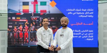 عُمانتل تحتفي بالفوز الباهر الذي حققه بطل السيارات أحمد الحارثي على حلبة مونزا في إيطاليا