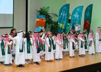 أمانة الشرقية تحتفي ومنسوبيها باليوم الوطني 94