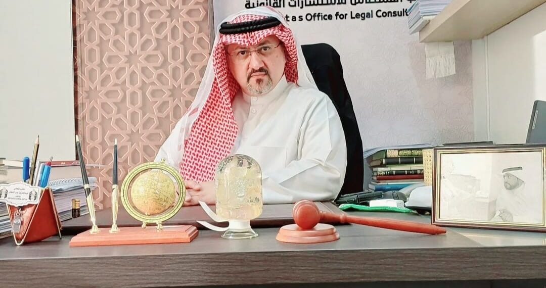 مقابل الخدمات الاستشارية في العقود القانونية 1 مقابل الخدمات الاستشارية في العقود القانونية