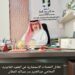 مقابل الخدمات الاستشارية في العقود القانونية 8 مقابل الخدمات الاستشارية في العقود القانونية