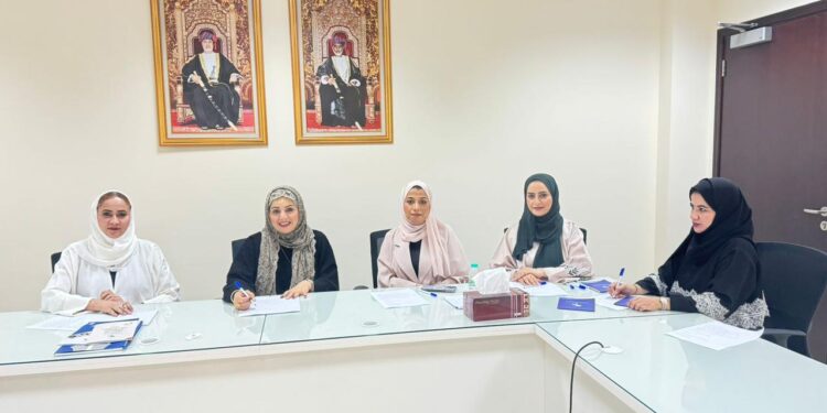 لجنة شؤون الصحفيات تناقش التحضيرات الإعلامية لفعالية يوم المرأة العمانية وتعزيز التعاون الدولي 1 لجنة شؤون الصحفيات تناقش التحضيرات الإعلامية لفعالية يوم المرأة العمانية وتعزيز التعاون الدولي