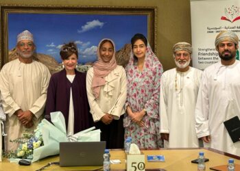 Oman Switzerland Friendship Association Holds Labour Law Workshop for Members