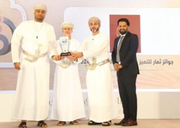 ميثاق للصيْرفة الإسلاميّة يتوّج بجائزة الأفضل في تقديم الخدمات والتسهيلات المصرفية الاسلامية