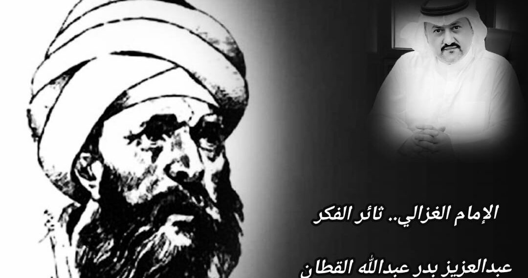 الإمام الغزالي.. ثائر الفكر 1 الإمام الغزالي.. ثائر الفكر