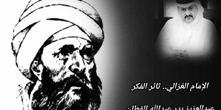 الإمام الغزالي.. ثائر الفكر 1 الإمام الغزالي.. ثائر الفكر